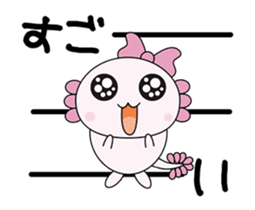 Back to the WOOPER sticker #15785782