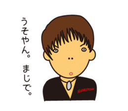 Mr.yuzuru Sticker sticker #15785786