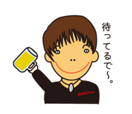 Mr.yuzuru Sticker sticker #15785787