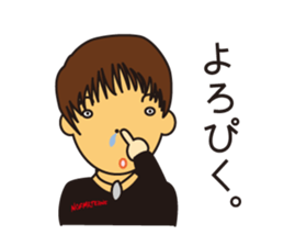 Mr.yuzuru Sticker sticker #15785788