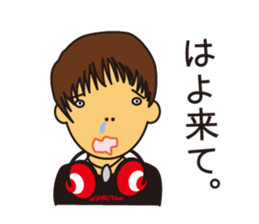 Mr.yuzuru Sticker sticker #15785789