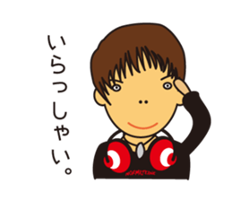 Mr.yuzuru Sticker sticker #15785790