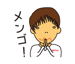 Mr.yuzuru Sticker sticker #15785792