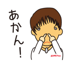 Mr.yuzuru Sticker sticker #15785793