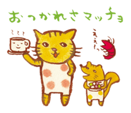 cat matcho talkative matcho sticker #15785799