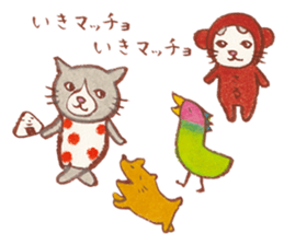 cat matcho talkative matcho sticker #15785803