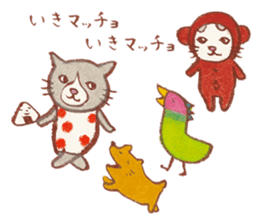 cat matcho talkative matcho sticker #15785803