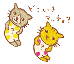 cat matcho talkative matcho sticker #15785804