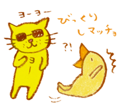 cat matcho talkative matcho sticker #15785807