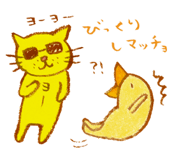 cat matcho talkative matcho sticker #15785807