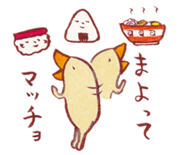 cat matcho talkative matcho sticker #15785823