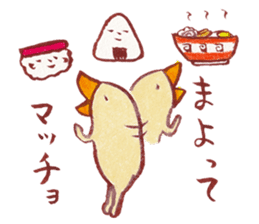 cat matcho talkative matcho sticker #15785823