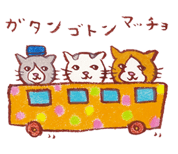 cat matcho talkative matcho sticker #15785824