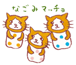 cat matcho talkative matcho sticker #15785827