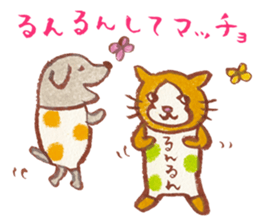 cat matcho talkative matcho sticker #15785828