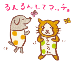 cat matcho talkative matcho sticker #15785828