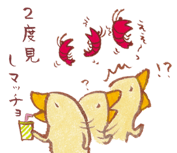 cat matcho talkative matcho sticker #15785829