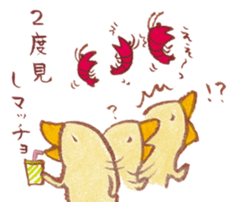 cat matcho talkative matcho sticker #15785829