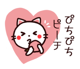 Momo chan Peach Sticker sticker #15785884