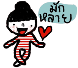 Nina (Isan style) sticker #15786009