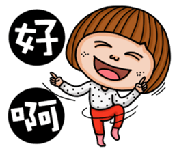 Crazy girl's-happy sticker #15786033