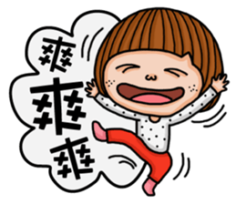 Crazy girl's-happy sticker #15786037