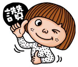 Crazy girl's-happy sticker #15786042
