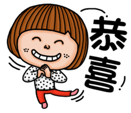 Crazy girl's-happy sticker #15786045