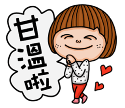 Crazy girl's-happy sticker #15786046