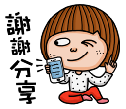 Crazy girl's-happy sticker #15786048