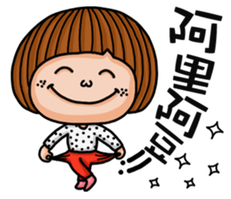 Crazy girl's-happy sticker #15786049