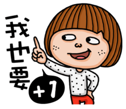 Crazy girl's-happy sticker #15786052