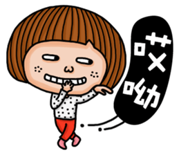 Crazy girl's-happy sticker #15786053