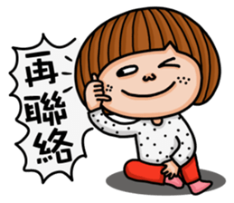 Crazy girl's-happy sticker #15786054