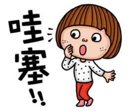 Crazy girl's-happy sticker #15786056