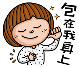 Crazy girl's-happy sticker #15786057