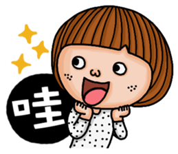 Crazy girl's-happy sticker #15786058