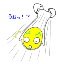 Positive egg sticker #15786110