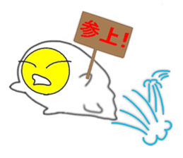 Positive egg sticker #15786111