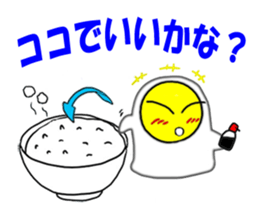 Positive egg sticker #15786116