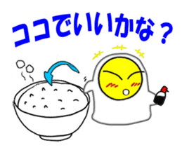 Positive egg sticker #15786116