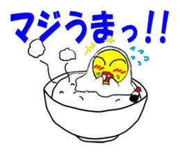 Positive egg sticker #15786117