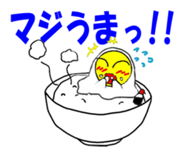 Positive egg sticker #15786117