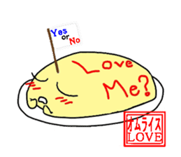 Positive egg sticker #15786119