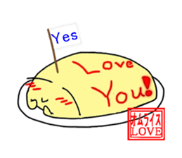 Positive egg sticker #15786120
