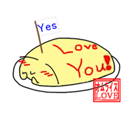 Positive egg sticker #15786120