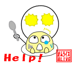 Positive egg sticker #15786121