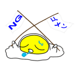 Positive egg sticker #15786124