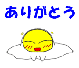 Positive egg sticker #15786128