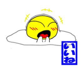 Positive egg sticker #15786129